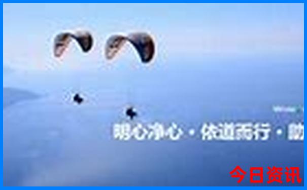 哪个旅游app性价比最高