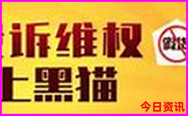 七月去哪儿旅游比较好